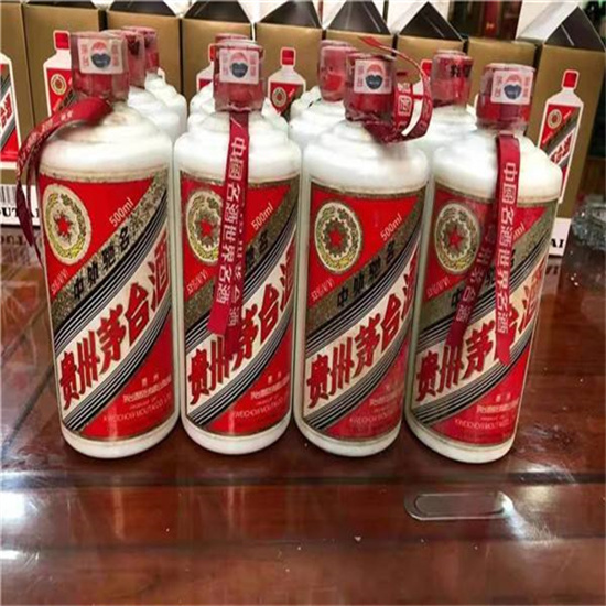 东成镇临沂莒南茅台老酒回收价格哪里回收(附近上门回收茅台酒）?